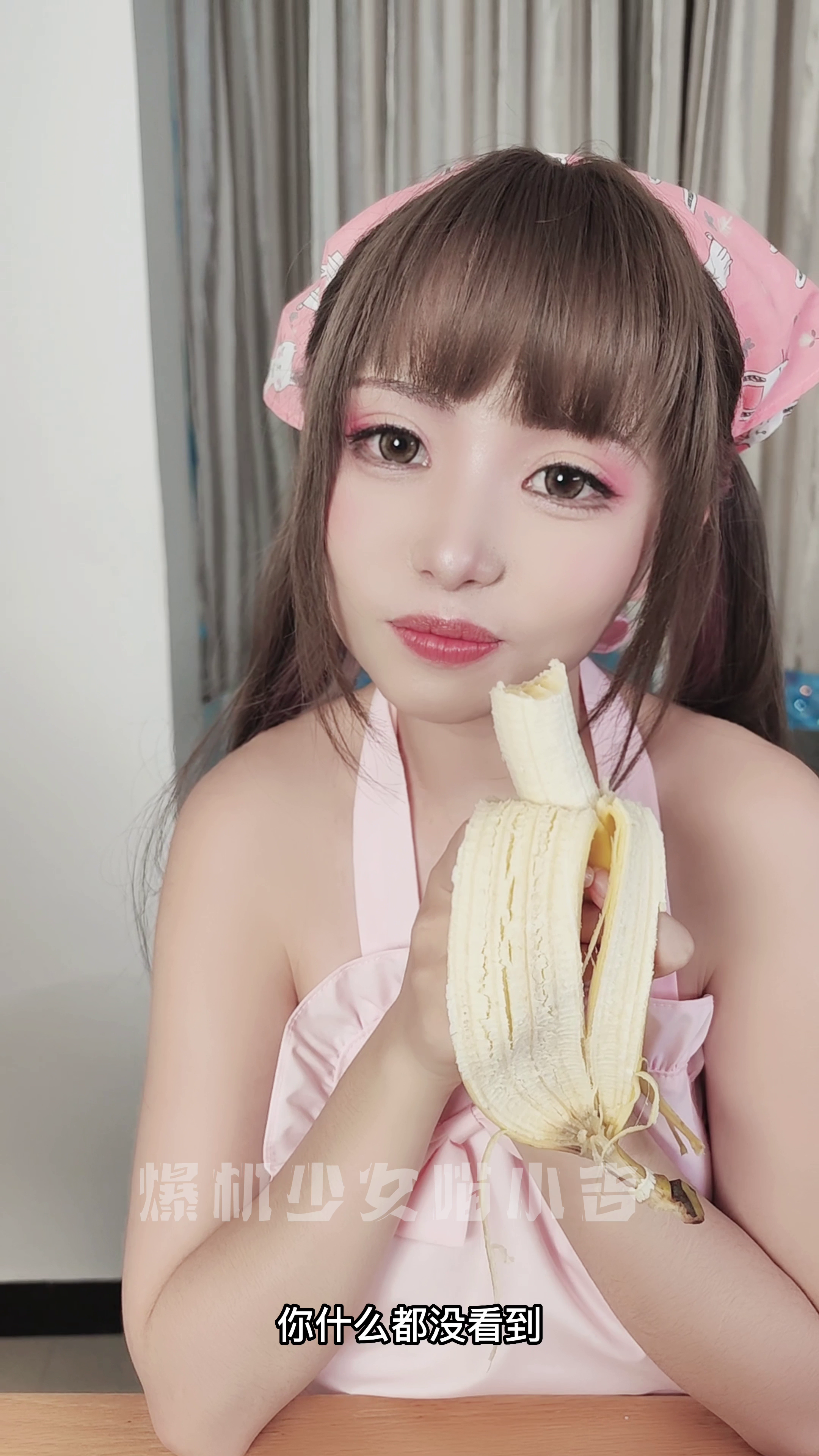 คลิปสาวจีนถ่ายรายการโชว์กินกล้วยเห็นแล้วเสียวหัว